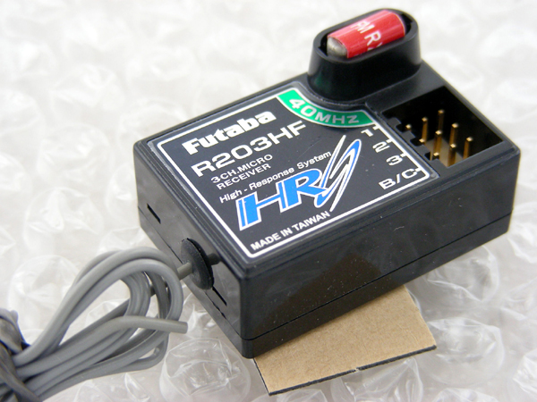 Futaba 3GR-FS 3チャンネル40MHz合成HRS R/Cラジオ Futaba 3GR-FS 3チャンネル40MHz合成HRS R/C プロポ - メルカリ
