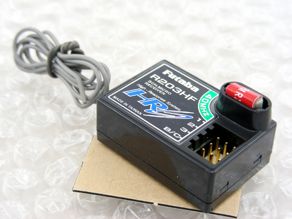 Vintage Futaba 40MHz FM R203HF 3Channel HRS Micro Receiver for 3PK