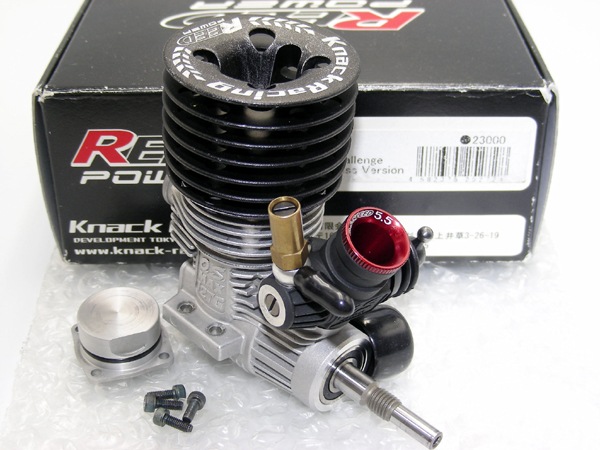 1mKRTG12engine1.jpg