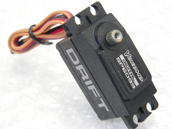 1mYokoSP6099servo4.jpg