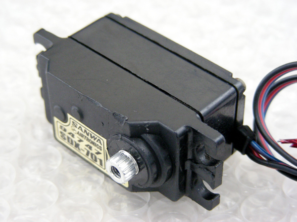Airtronics Sanwa SDX-701 Low Profile High Speed Digital Servo XRAY
