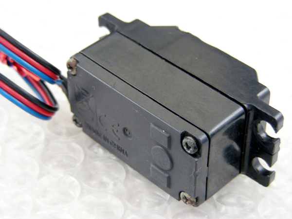Airtronics Sanwa SDX-701 Low Profile High Speed Digital Servo XRAY