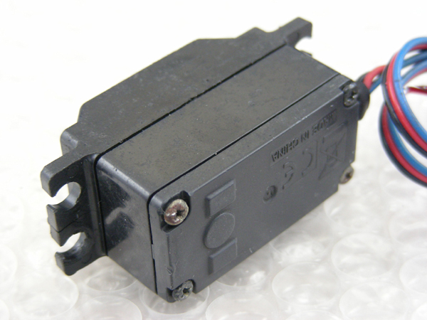 Airtronics Sanwa SDX-701 Low Profile High Speed Digital Servo XRAY