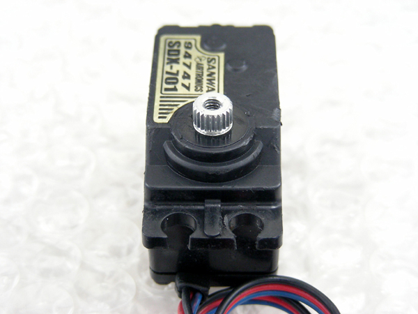 Airtronics Sanwa SDX-701 Low Profile High Speed Digital Servo XRAY