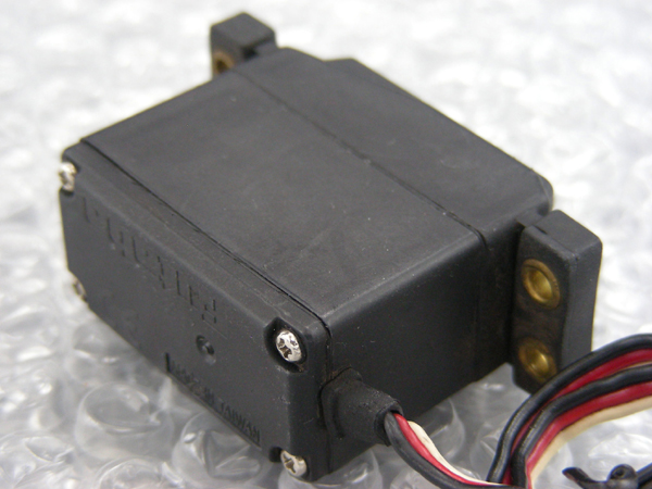 Futaba S9451 Coreless Digital High Torque Speed Servo Kyosho HPI