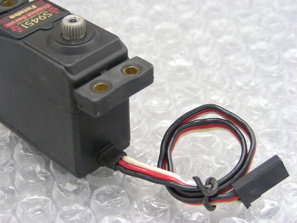 Futaba S9451 Coreless Digital High Torque Speed Servo Kyosho HPI