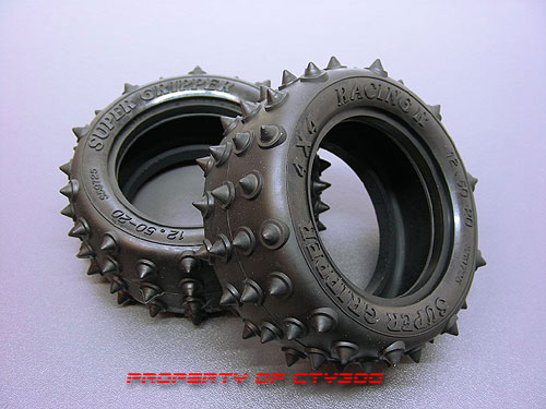 Tamiya Avante 2011 Vanquish VQS 2020 Vintage Wild One Rear Pin