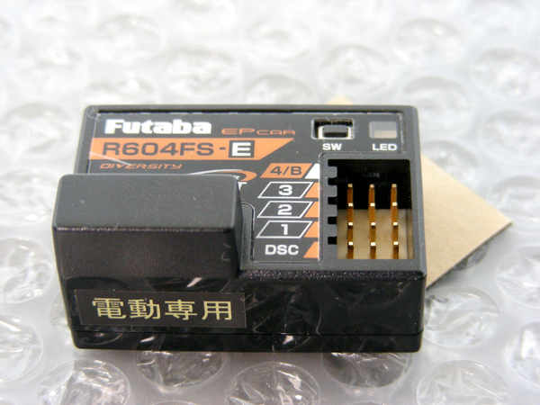 フタバ R604FS-E 受信機 フタバ r604fs-e 受信機 Futaba 4pk 4px 7px ドリラジ ヨコモ yd2