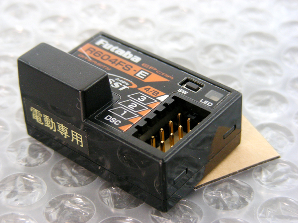 Vintage 2008 Futaba R604FS-E 2.4GHz 4CH FASST Receiver for EP 4PK