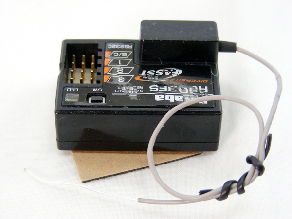 フタバ 2.4 R604FS×2 R603FS×1 R603SS×1 Futaba R603FS FASST 3-Channel 2.4Ghz Receiver [FUT01102189-1
