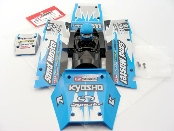 Kyosho Sand Master EZシリーズ 1969年モデル LiveRC - Kyosho's new Sand Master