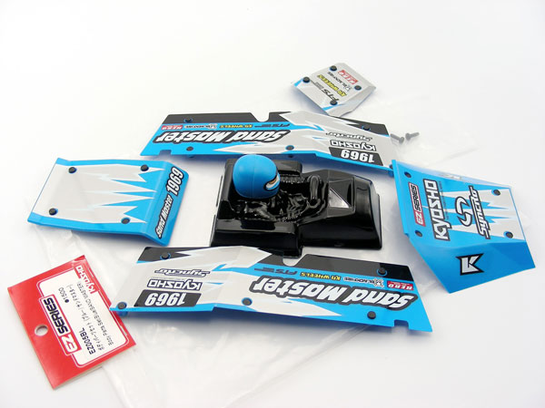 Kyosho SANDMASTER SAND MASTER EZ005BL BLUE Complete Finished Body