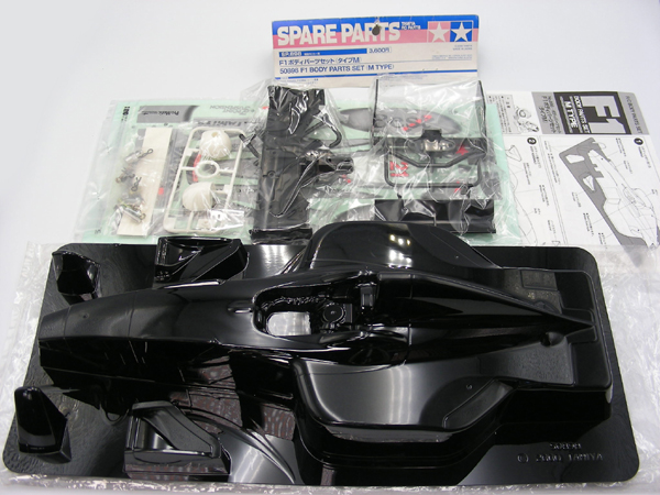 Vintage Tamiya 50898 F103 F103RS F103RX F1 M-TYPE Pre-Painted Body