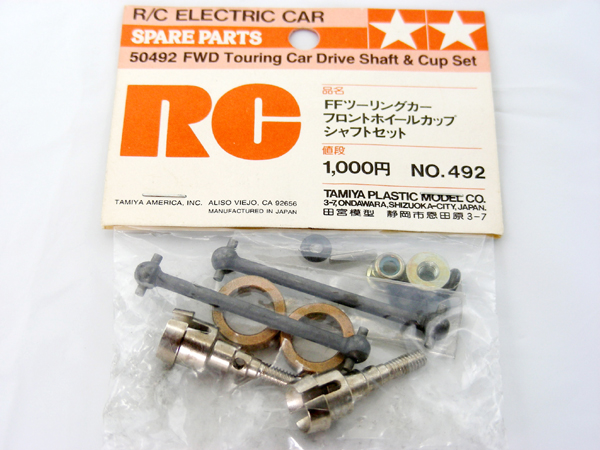 Vintage Tamiya FWD FF01 CC01 Mugen Castrol Civic Dog Bones Shafts