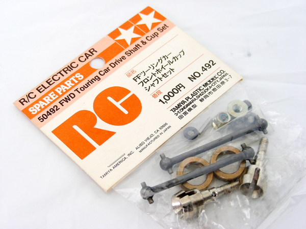 Vintage Tamiya FWD FF01 CC01 Mugen Castrol Civic Dog Bones Shafts