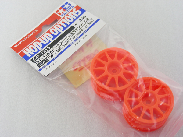 Tamiya M-Chassis M01 M02 M03 M04 FF Flourescent Orange 11-Spoke