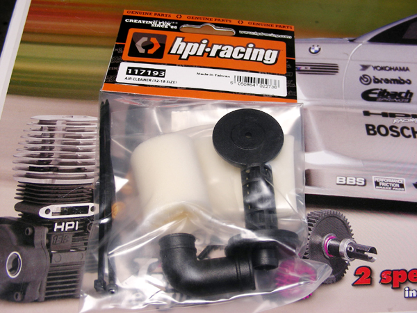 HPI1218filter2.jpg