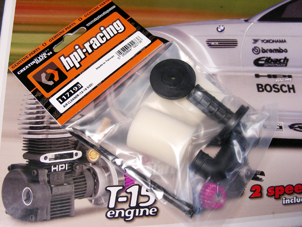 HPI1218filter3.jpg