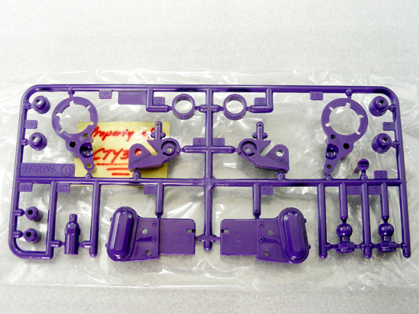 Limited Ed Tamiya JUN WATANABE HORNET Purple D-Parts Suspension