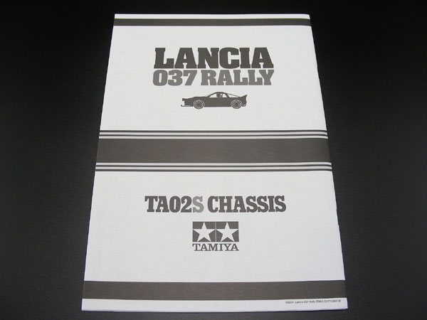 Genuine Original 2017 Tamiya 58654 TA02S Lancia 037 Rally Users
