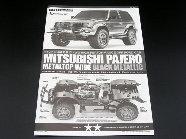 PMTWBMmanual1.jpg