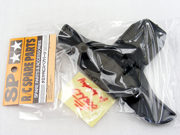 Vintage 1998 Tamiya 1/10 TG10 Mk.1 Front Bumper NSX CLK PRO Subaru