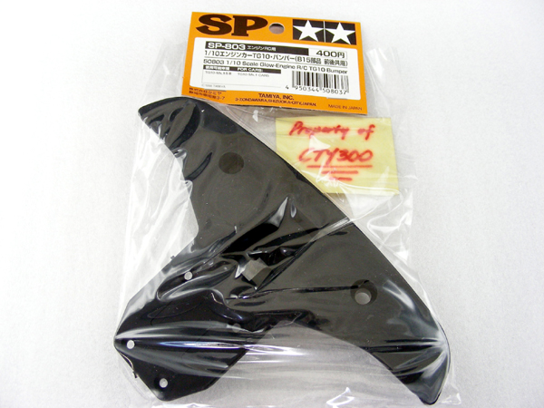 Vintage 1998 Tamiya 1/10 TG10 Mk.1 Front Bumper NSX CLK PRO Subaru