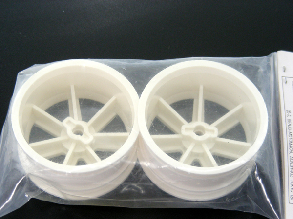 Vintage Yokomo 1/10 YR4 YR4GP ZR040 White 7-Spoke Wheels 1Pair for