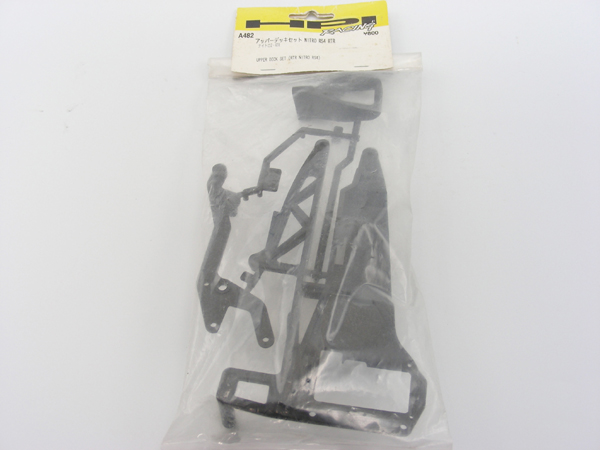 Vintage HPI A482 Nitro RS4 RTR RTR 2 Upper Radio Plate Tray Handle