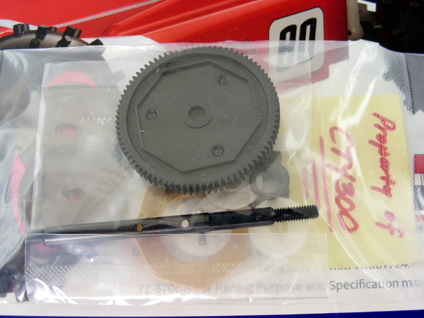ycf110ycf110　2本セット YZW006P-F) FOR YOKOMO YZ-870C SUPER DOG FIGHTER 2.2 INCH FRONT RIM