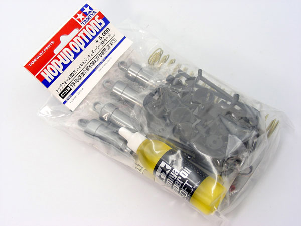 Tamiya Top Force 未走行オプション入 Tamiya Limited Ed 47358 TOP FORCE Hi-Cap High Capacity Complete