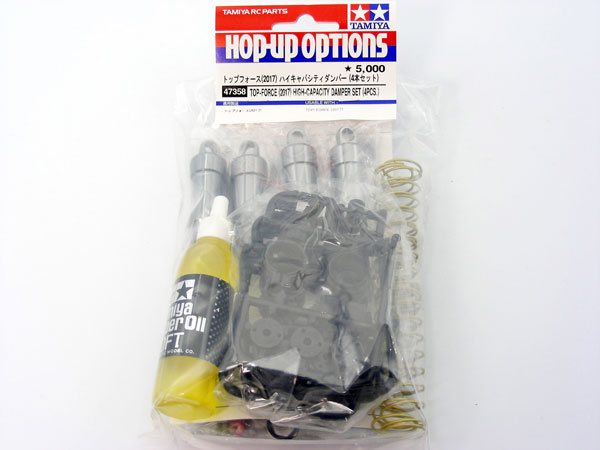 Tamiya Limited Ed 47358 TOP FORCE Hi-Cap High Capacity Complete