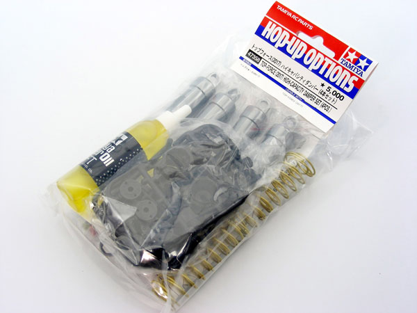 Tamiya Limited Ed 47358 TOP FORCE Hi-Cap High Capacity Complete