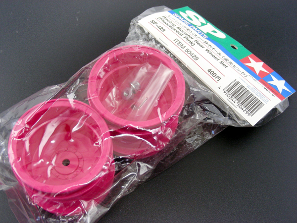 Vintage Tamiya BUSH DEVIL Nissan King Cab HiLUX Monster Racer PINK