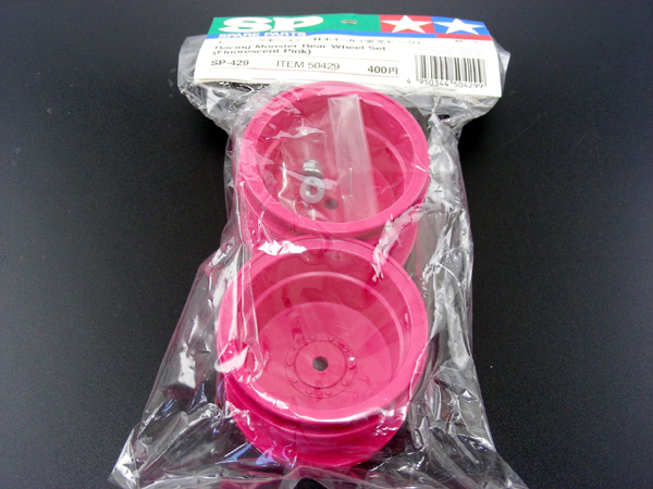 Vintage Tamiya BUSH DEVIL Nissan King Cab HiLUX Monster Racer PINK