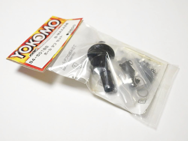 Yokomo 1/10 BMAX4 III B4-501BS Ball Diff Differential Set RARE