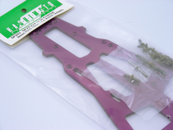 Cinghia Posteriore TOUGHRACING Per HPI Nitro RS4 / RS4 Racer (ricambio A732/A848)