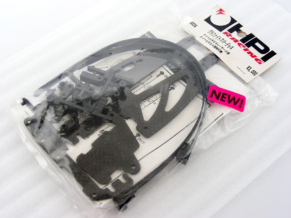 新品 HPI マイクロRS4  M3 ボディ＋適合ベルト　他おまけ付き Vintage 2000 HPI A934 Nitro RS4 RACER-2 Carbon Fiber Upper Radio