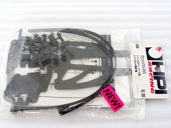Vintage 2000 HPI A934 Nitro RS4 RACER-2 Carbon Fiber Upper Radio