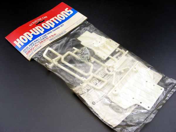 Vintage Tamiya 53143 OP143 4WD Lancia Escort RALLY Car Skid Guard