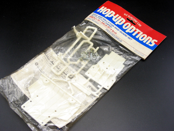 Vintage Tamiya 53143 OP143 4WD Lancia Escort RALLY Car Skid Guard