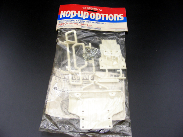 Vintage Tamiya 53143 OP143 4WD Lancia Escort RALLY Car Skid Guard